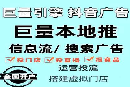开户返点模式在电商行业的成功案例